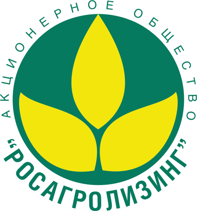 РосАгролизинг РосАгролизинг