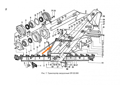 Рамка питателей ЗП 02.040: купить в Воронеже Рамка питателей ЗП 02.040: купить в Воронеже