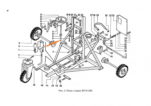 Вал-Звездочка ЗП 01.330: купить в Воронеже Вал-Звездочка ЗП 01.330: купить в Воронеже