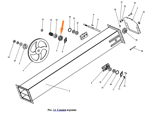Шайба зубчато-фрикционная ОВИ 05.104: купить в Воронеже Шайба зубчато-фрикционная ОВИ 05.104: купить в Воронеже