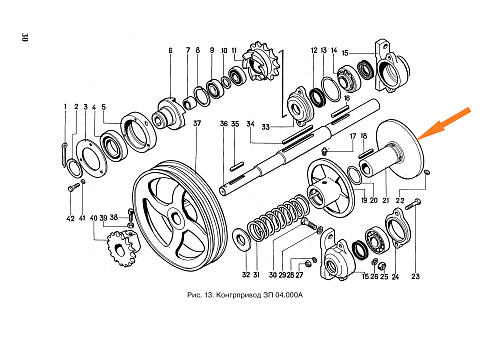 Диск ЗП 04.104: купить в Воронеже