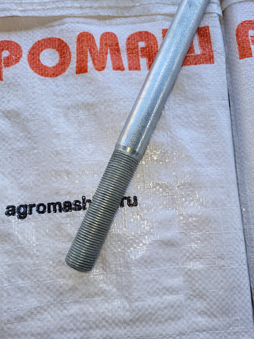 Шатун А.566.110.00.000оц: купить в Воронеже Шатун А.566.110.00.000оц: купить в Воронеже