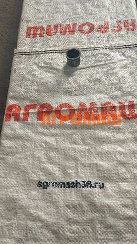 Втулка ПС-10.09.606: купить в Воронеже