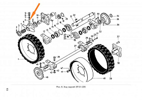 Фиксатор ЗП 01.631 (в сборе): купить в Воронеже