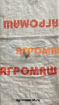 Втулка ПС-10.13.001: купить в Воронеже