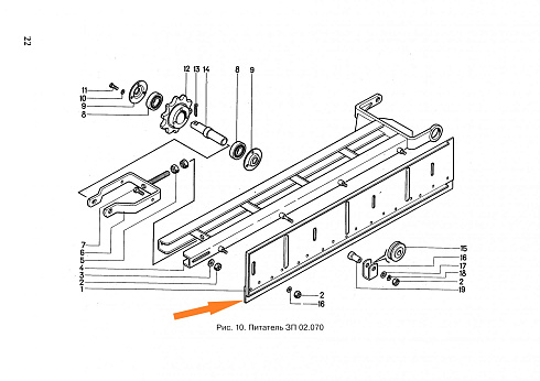 Щиток ЗП 02.160/ЗА.Д 02.160 (21 скребок): купить в Воронеже Щиток ЗП 02.160/ЗА.Д 02.160 (21 скребок): купить в Воронеже
