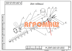 Корпус подшипника М-20КП-060-00-03(04): купить в Воронеже