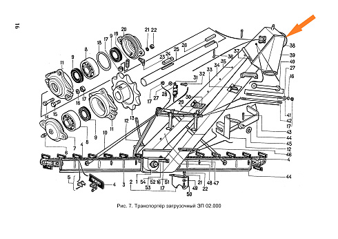 Муфта ЗП 02.050: купить в Воронеже