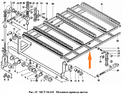 Рамка МСУ 04.120: купить в Воронеже
