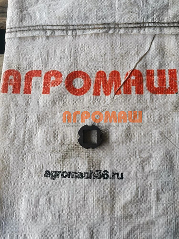 Втулка ПС-10. 43.613: купить в Воронеже