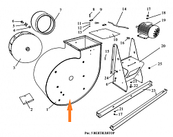 Кожух ЗВТ 81.170: купить в Воронеже