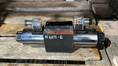 Гидрораспределитель КШП-6: купить в Воронеже