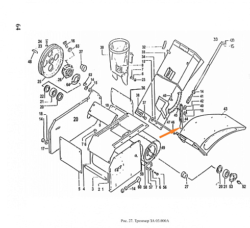 Ручка ЗА 03.180: купить в Воронеже