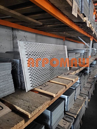 Решето: 2а-2,5-20-292х714-0,8-оц: купить в Воронеже