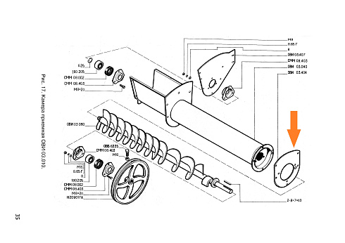 Фланец ОВИ 03.404: купить в Воронеже Фланец ОВИ 03.404: купить в Воронеже