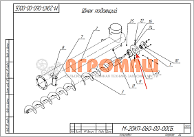 Диск М-20КП-060-30-00 (ПС-15КП-060-00-02): купить в Воронеже