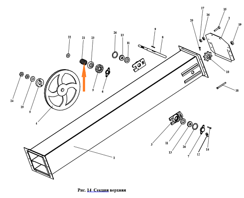 Пружина ЗПМ 04.605: купить в Воронеже Пружина ЗПМ 04.605: купить в Воронеже