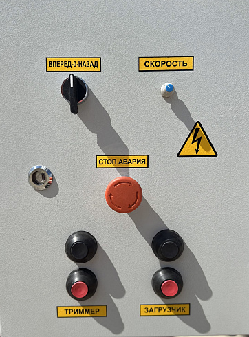 Зернометатель А-100М: купить в Воронеже