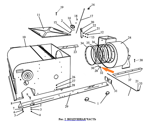 Ось вентилятора ЗВТ 81.601: купить в Воронеже