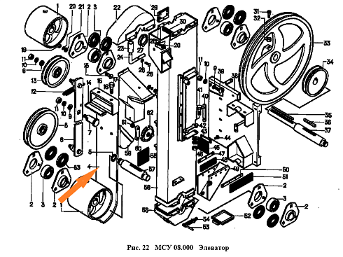 Лента с ковшами СММ 08001 (5,05/24): купить в Воронеже