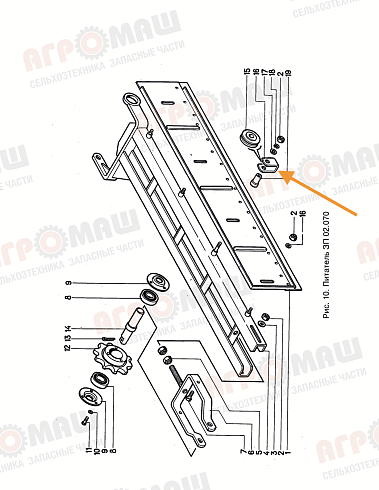 Ограничитель ЗП 02.443: купить в Воронеже