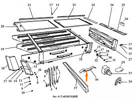 Пружина ЗВТ 02.509: купить в Воронеже