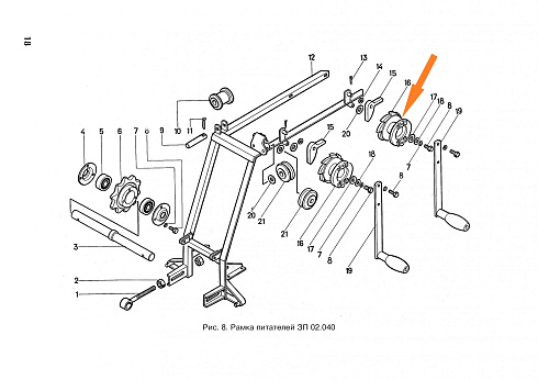 Ограничитель ЗП 02.443: купить в Воронеже