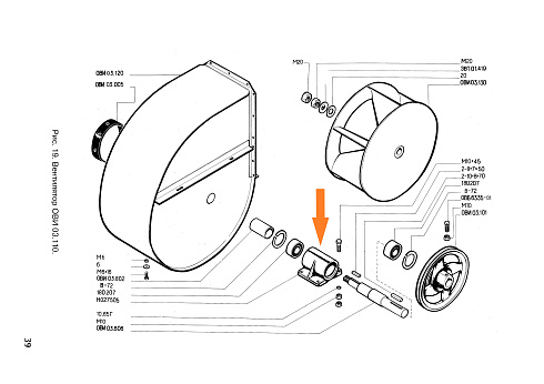 Корпус подшипника Н 027.505: купить в Воронеже