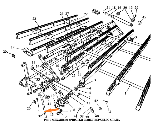 Демпфер ОВИ 02.230-01 (ЗВС-20А): купить в Воронеже
