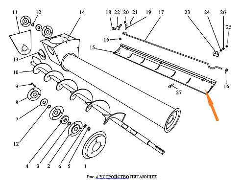 Клапан ОВИ 03.260-01: купить в Воронеже