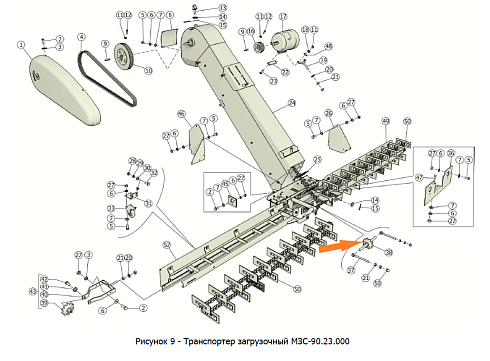 Ось натяжная со звездочкой МЗС 90.03.140 (ЗП 02.622): купить в Воронеже