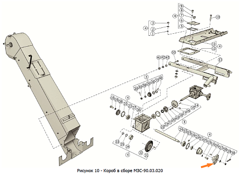 Звездочка МЗС 03.000.204 (z=10, t=38,0, внутр.ф=25 мм Н023.211-02): купить в Воронеже