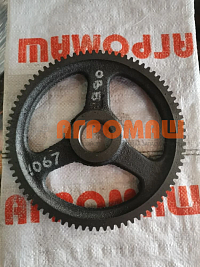 Колесо зубчатое ЗМ 07.113 (ОВБ 1067) (Z=82): купить в Воронеже