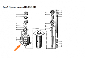 Кронштейн ПС-10.01.006: купить в Воронеже Кронштейн ПС-10.01.006: купить в Воронеже