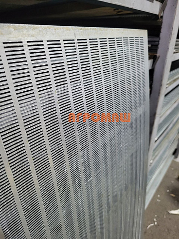 Решето: 2а-3,4-25-790х990-0,8-оц: купить в Воронеже