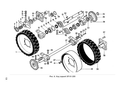 Ход задний в сборе ЗП 01.220: купить в Воронеже