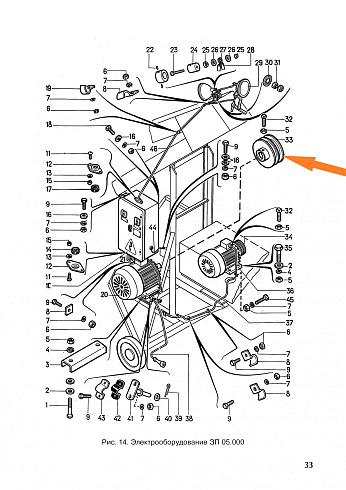 Шкив ЗП 05.102 (Фвнеш.=160 мм, Фвнутр.=38 мм) сталь: купить в Воронеже Шкив ЗП 05.102 (Фвнеш.=160 мм, Фвнутр.=38 мм) сталь: купить в Воронеже