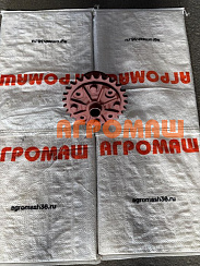 Дифференциал А 100-02.03.01.00: купить в Воронеже Дифференциал А 100-02.03.01.00: купить в Воронеже