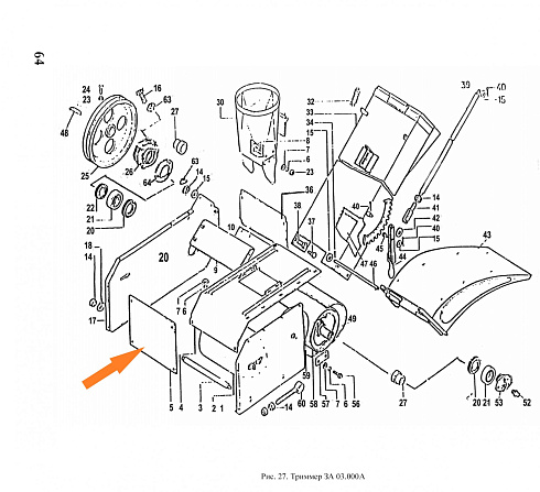 Стенка ЗА 03.401: купить в Воронеже Стенка ЗА 03.401: купить в Воронеже