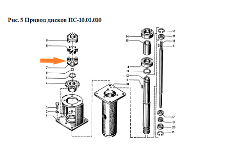 Полумуфта ПС 10.01.013 (ф=15): купить в Воронеже