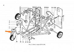 Ход передний ОВИ 01.020: купить в Воронеже