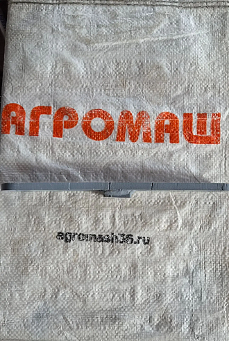 Планка МСУ 04.106: купить в Воронеже