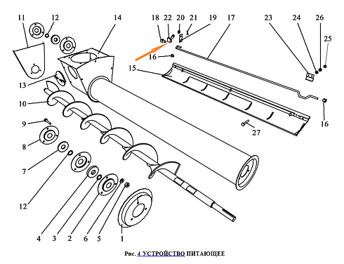 Кронштейн ОВИ 03.458: купить в Воронеже