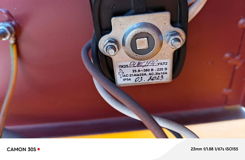 Переключатель ПК25-54ЖС 2176: купить в Воронеже