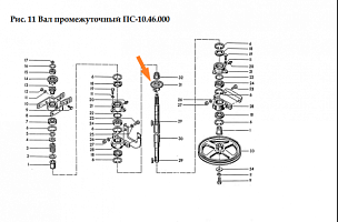 Звездочка Н022.108 (12.7*19*25-1а): купить в Воронеже Звездочка Н022.108 (12.7*19*25-1а): купить в Воронеже