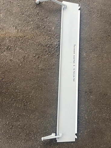 Заслонка сектора 4  К527\547: купить в Воронеже Заслонка сектора 4  К527\547: купить в Воронеже