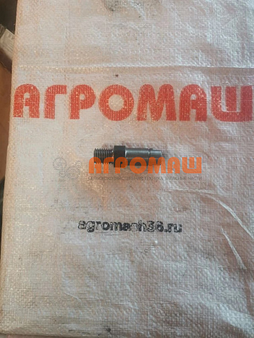 Ось ЗСК 70-05.04.15: купить в Воронеже