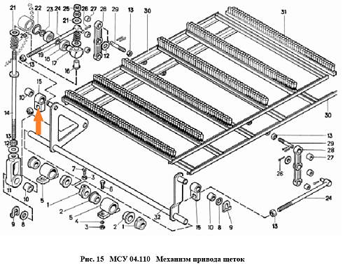 Шарнир МСУ 04.170 (МСУ 04.108+КМХ 102Б): купить в Воронеже
