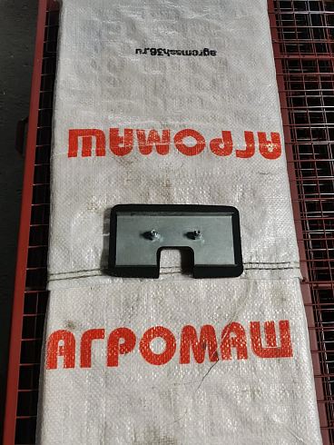Скребок ОВС-25 (160*90) в сб: купить в Воронеже