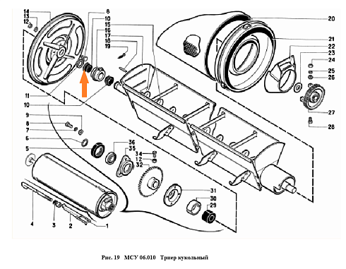 Втулка ЗАВ 10.90.003 (40*46 с бортом): купить в Воронеже Втулка ЗАВ 10.90.003 (40*46 с бортом): купить в Воронеже